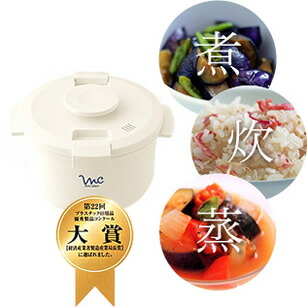 楽天市場】＼レビューで1000円クーポン!／ 【COOK-ZEN】千葉真知子