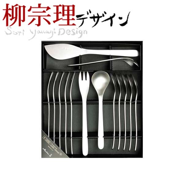 楽天市場】送料無料 【○日本製】 柳宗理 ステンレス製 カトラリー