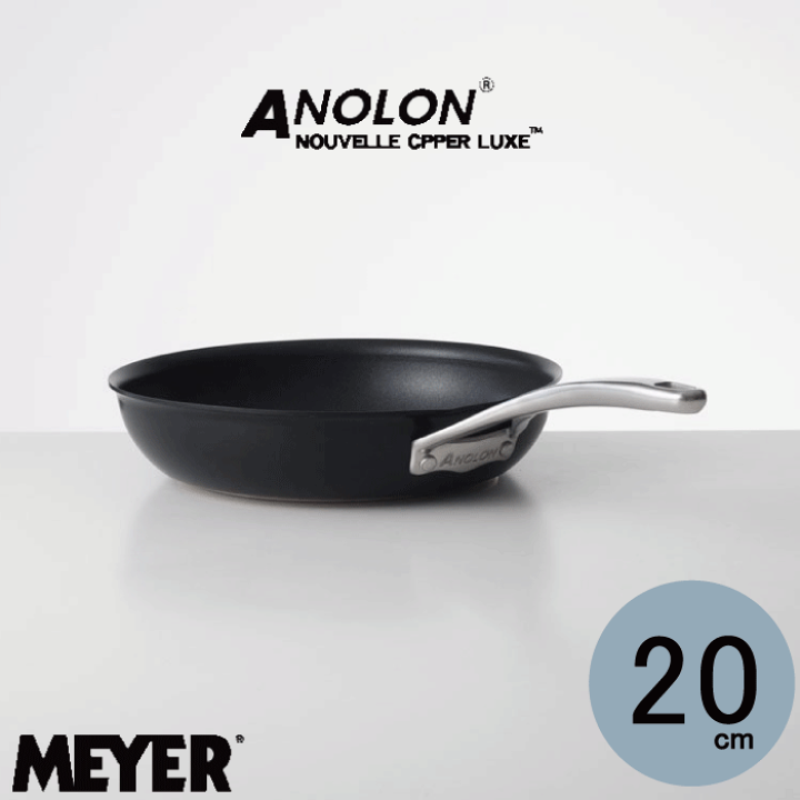 楽天市場】＼レビューで1000円クーポン!／ 【ポイント10倍】 MEYER