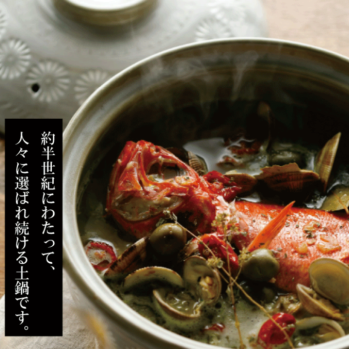 楽天市場】＼レビューで1000円クーポン!／ 【○日本製】 銀峯 花三島 6