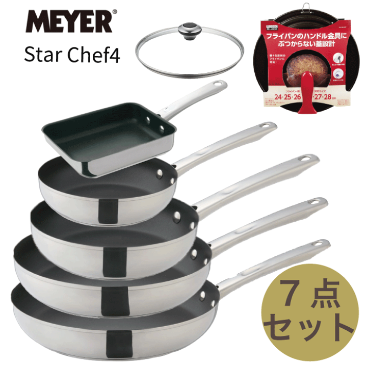 楽天市場】＼レビューで1000円クーポン!／ 【欠品中。4月下旬以降入荷