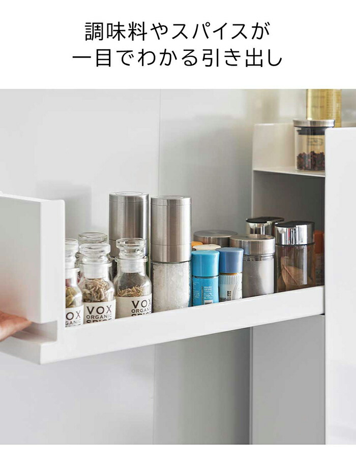 楽天市場】＼レビューで1000円クーポン!／ 【ポイント5倍】tower