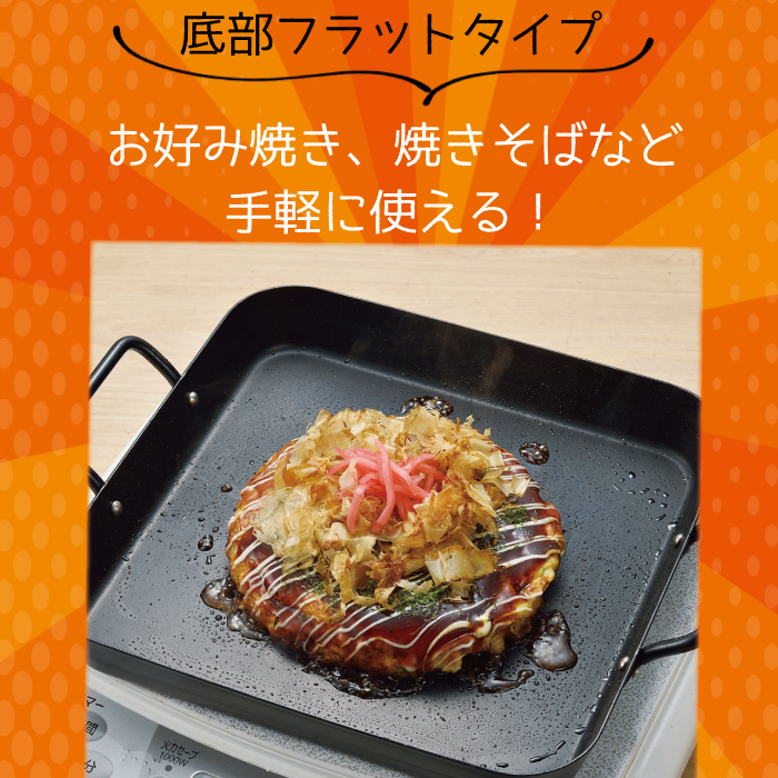 楽天市場】鉄製 卓上 プレート IHでもガスでも使える 鉄製プレート