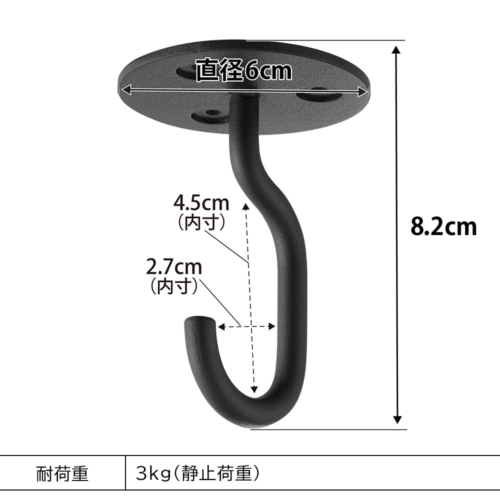 楽天市場】天井から吊り下げできるプランターフック タワー 石こう