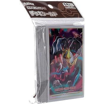 楽天市場】ポケモンカードゲーム デッキケース ギラティナの通販