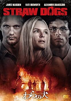 楽天市場】【中古】わらの犬 [DVD] : GoodLifeStore