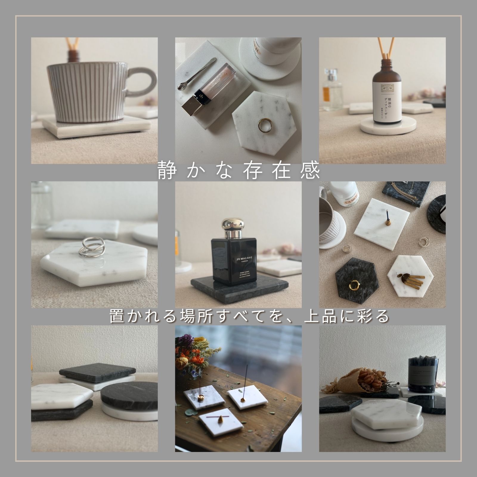 楽天市場】ストーンプレート 大理石 プレート トレー コースター