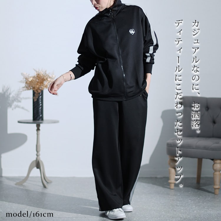 楽天市場】大きいサイズ レディース スーツ セットアップ パンツスーツ