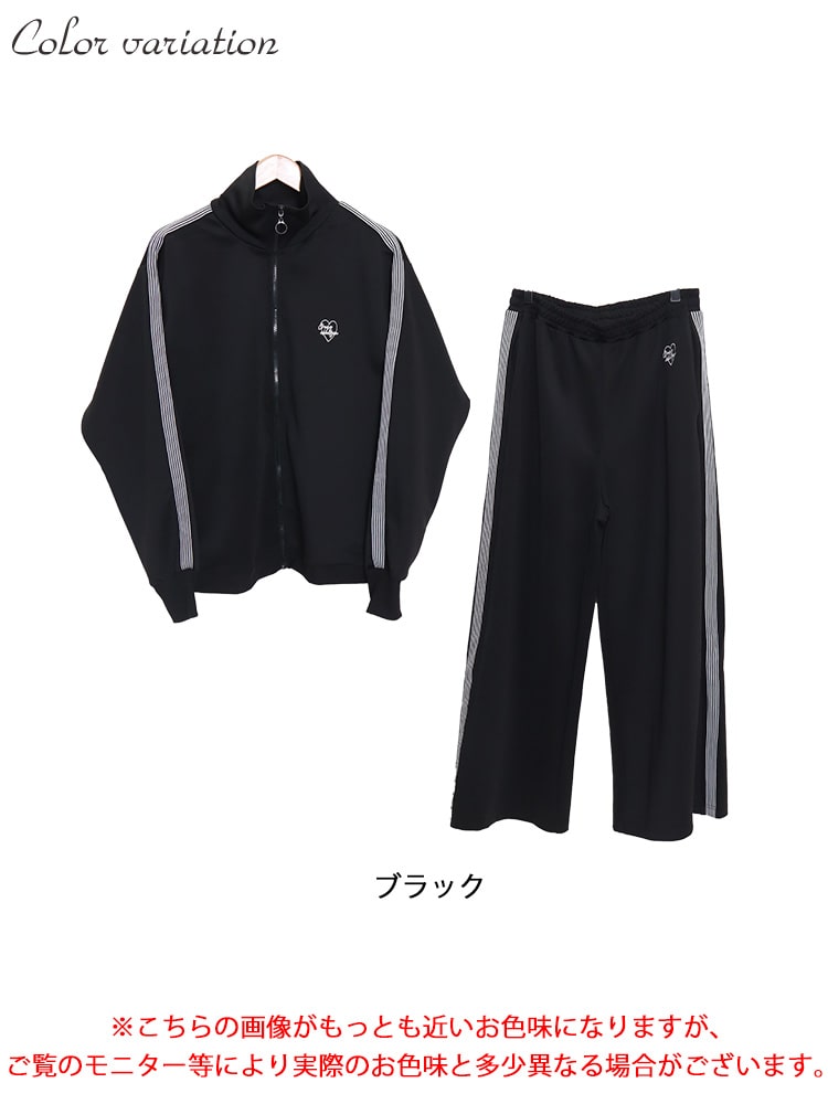 楽天市場】大きいサイズ レディース スーツ セットアップ パンツスーツ