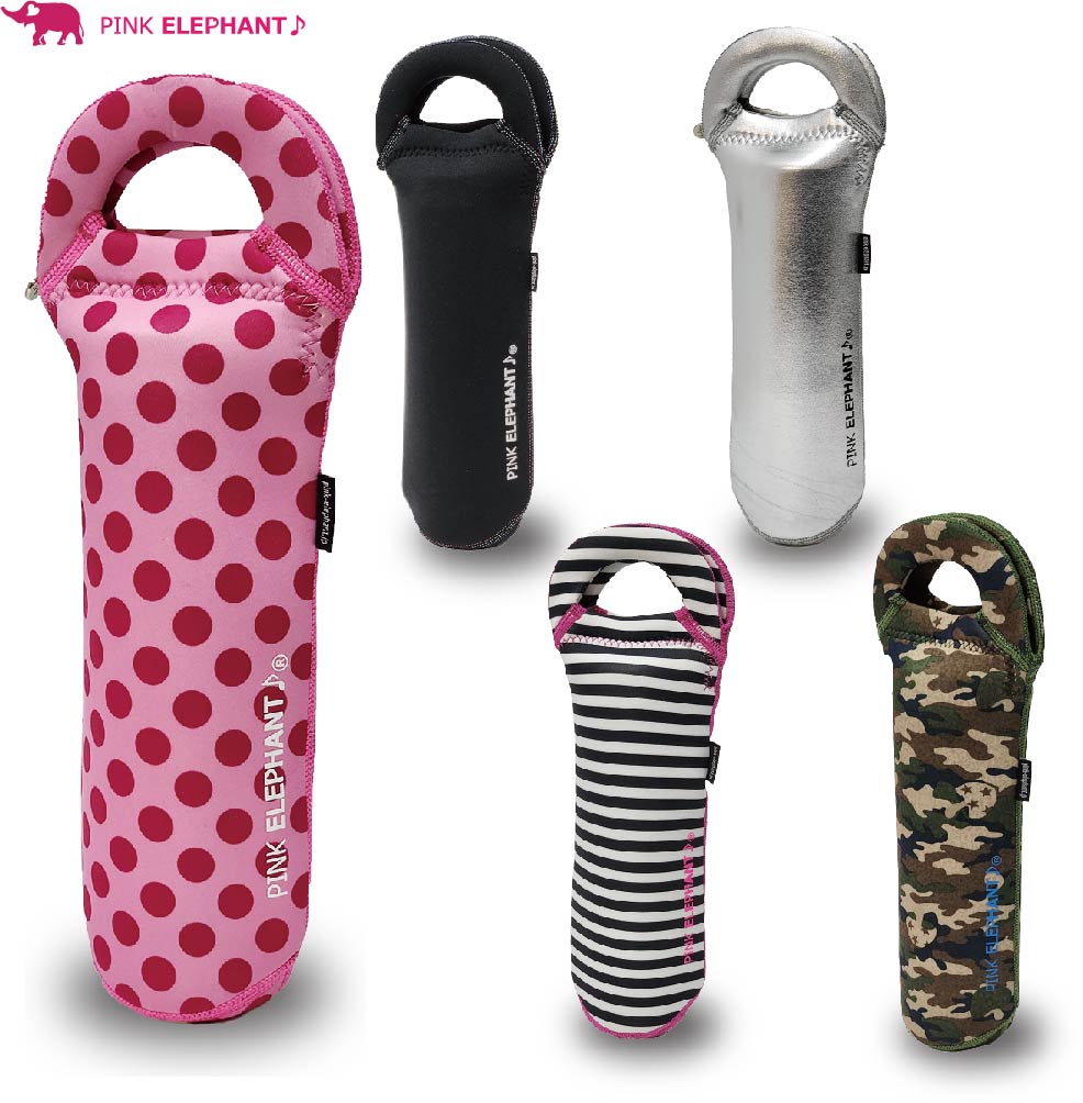 楽天市場】ペットボトルカバー ブランドの通販