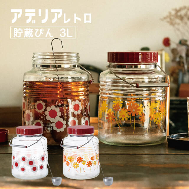 楽天市場】家庭用麺打ちセットB A-1280（AMV1801）1-0401-1101 : ANNON