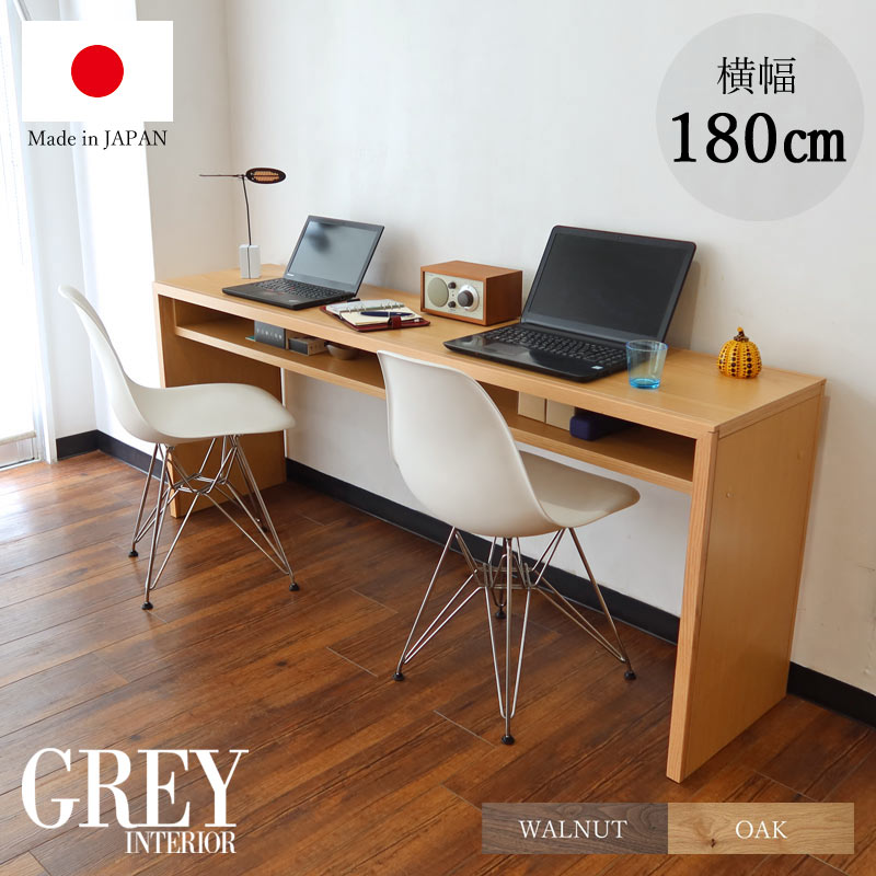 デスク 120×55×72.6 ジャパンディ パソコンデスク ホテルライク デスク