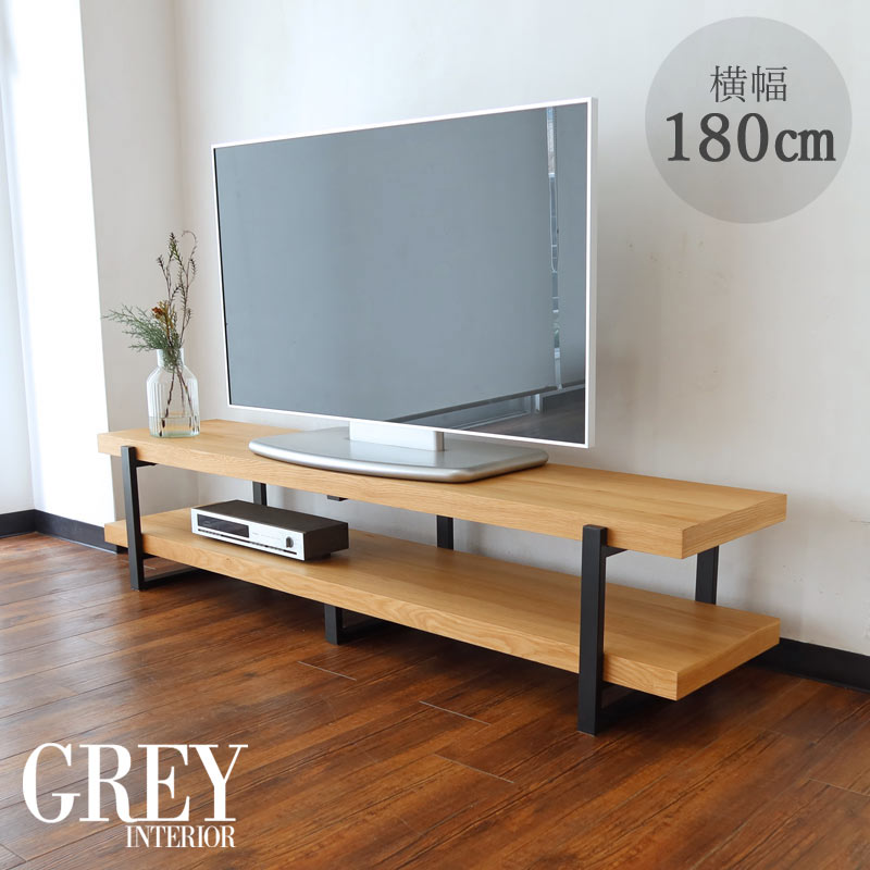 楽天市場】テレビ台 幅180 アイアン テレビラック ロータイプ