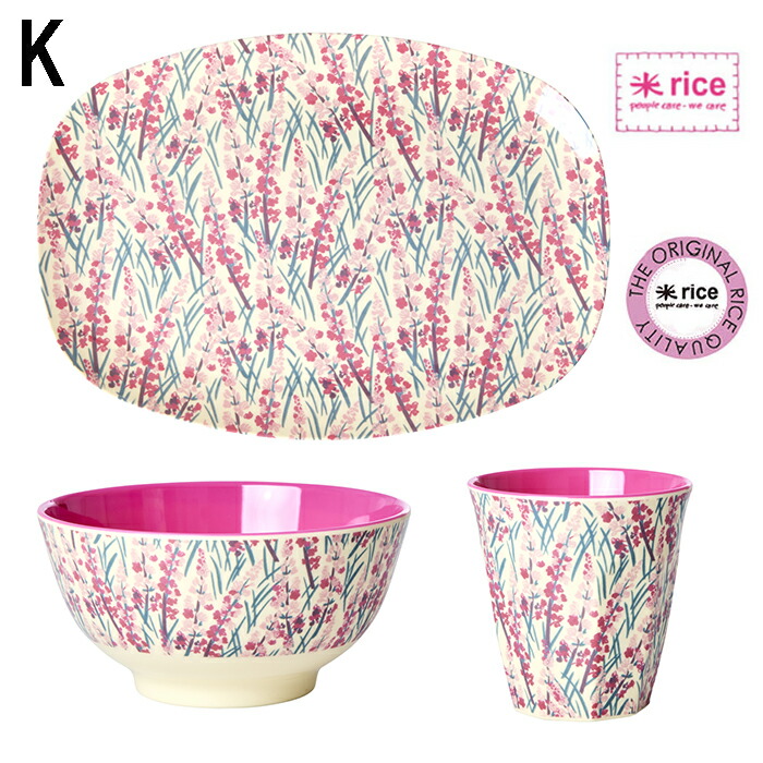 楽天市場】【SALE】【30％OFF】メラミン樹脂 rice メラミントレイ