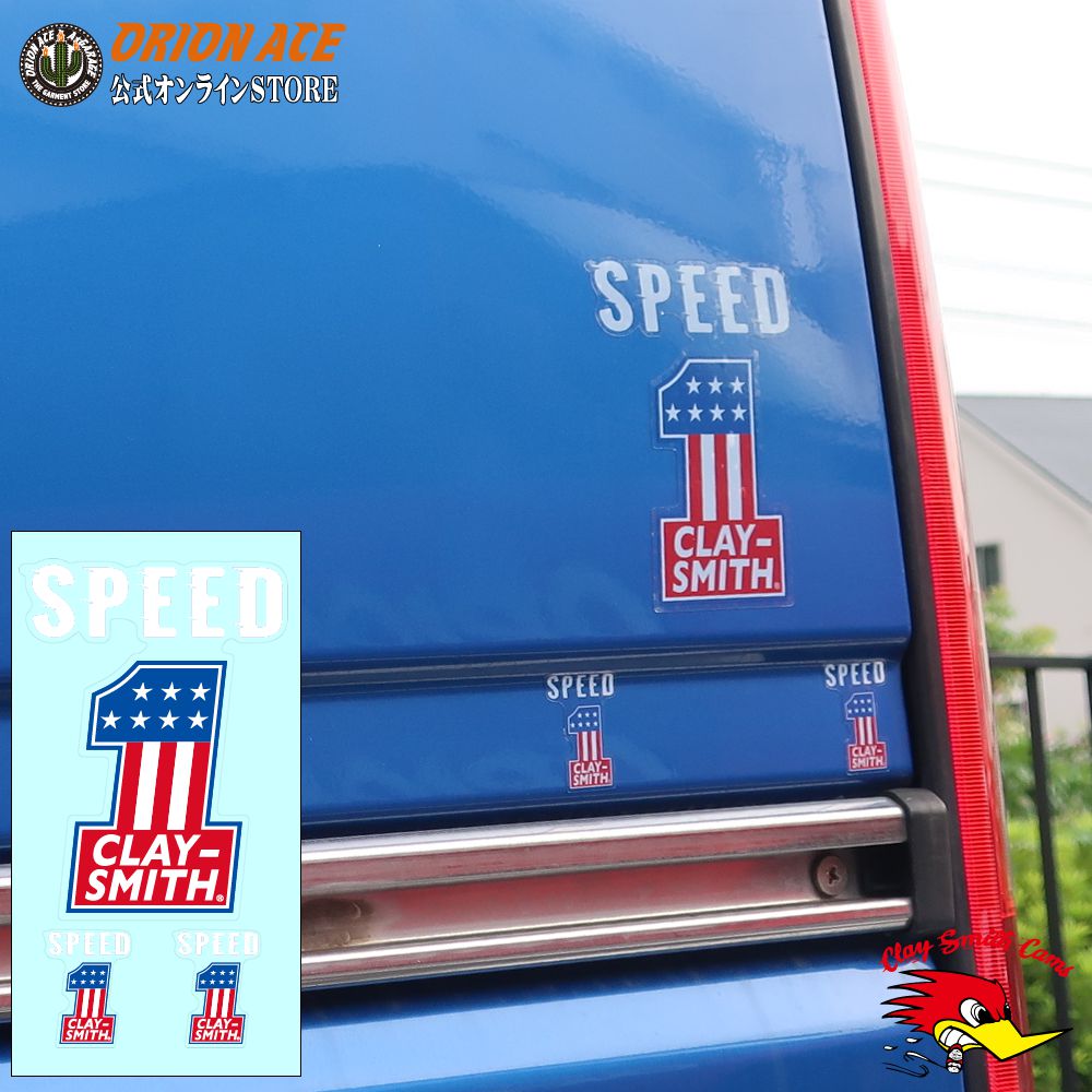 楽天市場】オリオンエース CLAYSMITH CSY-3947 No1 STICKER クレイ