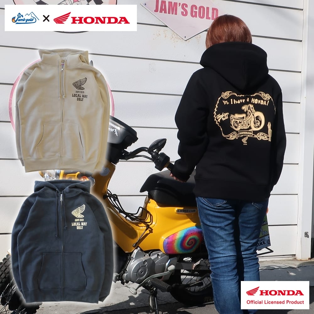 楽天市場】ハンター ハンター 10（パーカー｜トップス）：メンズ