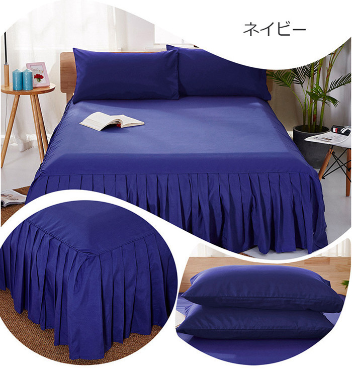 楽天市場】ベッドスカート シングル 清新風ベッドスカート セミダブル