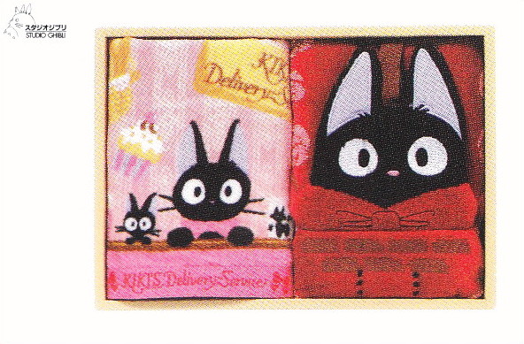 楽天市場】【スタジオジブリ】【魔女の宅急便】ジジ ギフトセット