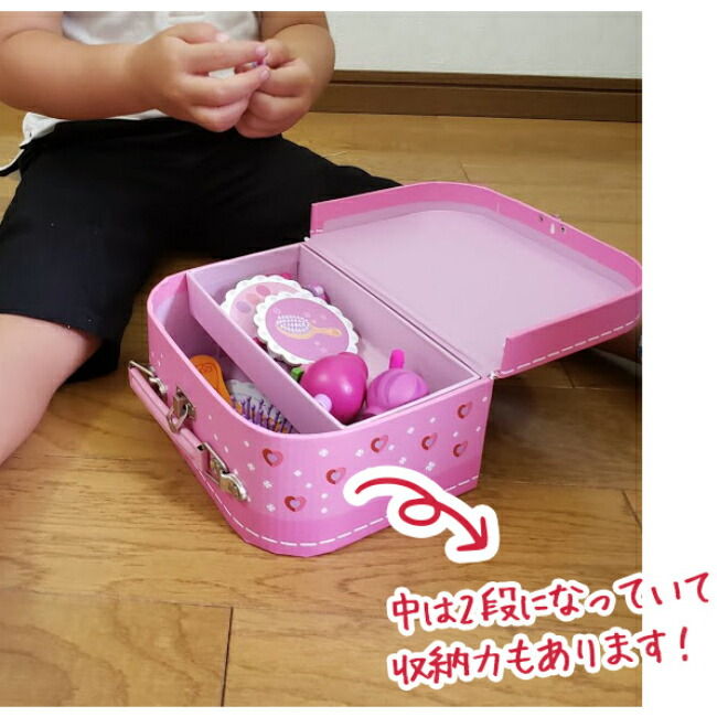 楽天市場】【スーパーセール割引クーポン配布中】DJECO マイヴァニティ