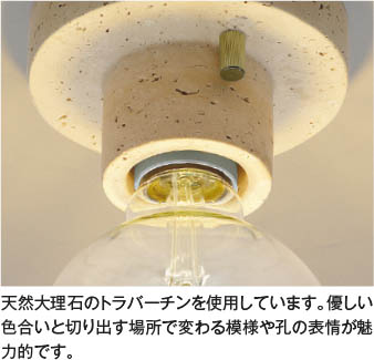 楽天市場】AH57352 デザインLED小型シーリング (40W相当) LED（電球色