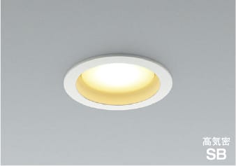 KOIZUMI AD 1243 W27 ダウンライト 10台セット Koizumi コイズミ照明