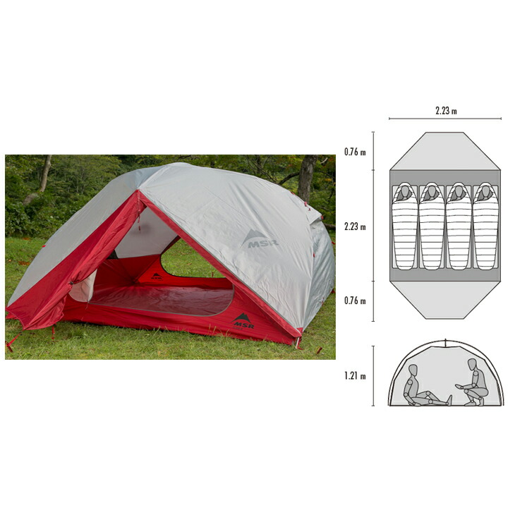 楽天市場】MSR エムエスアール ELIXIR4 エリクサー4 （フットプリント