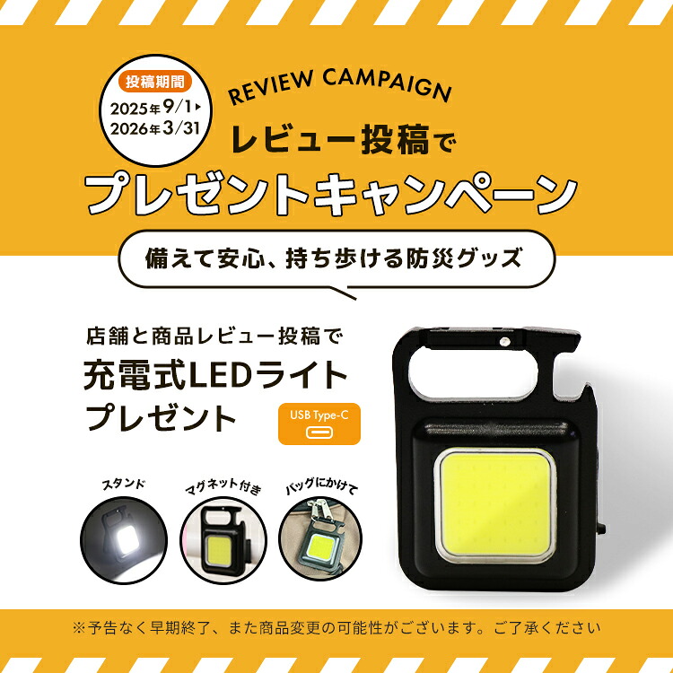 楽天市場】【ギフト対応】Panasonic(パナソニック） 脱毛器 ソイエ