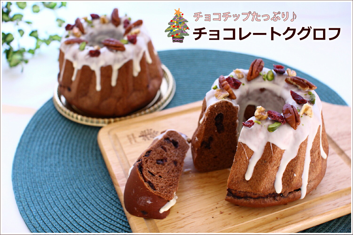 楽天市場】Black クグロフ型小 | : かっぱ橋 浅井商店 製菓製パン道具