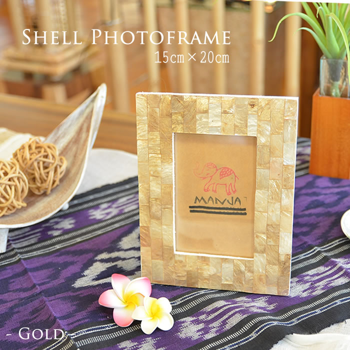 楽天市場】【訳あり】アジアン キラキラシェルの写真立て/フォト