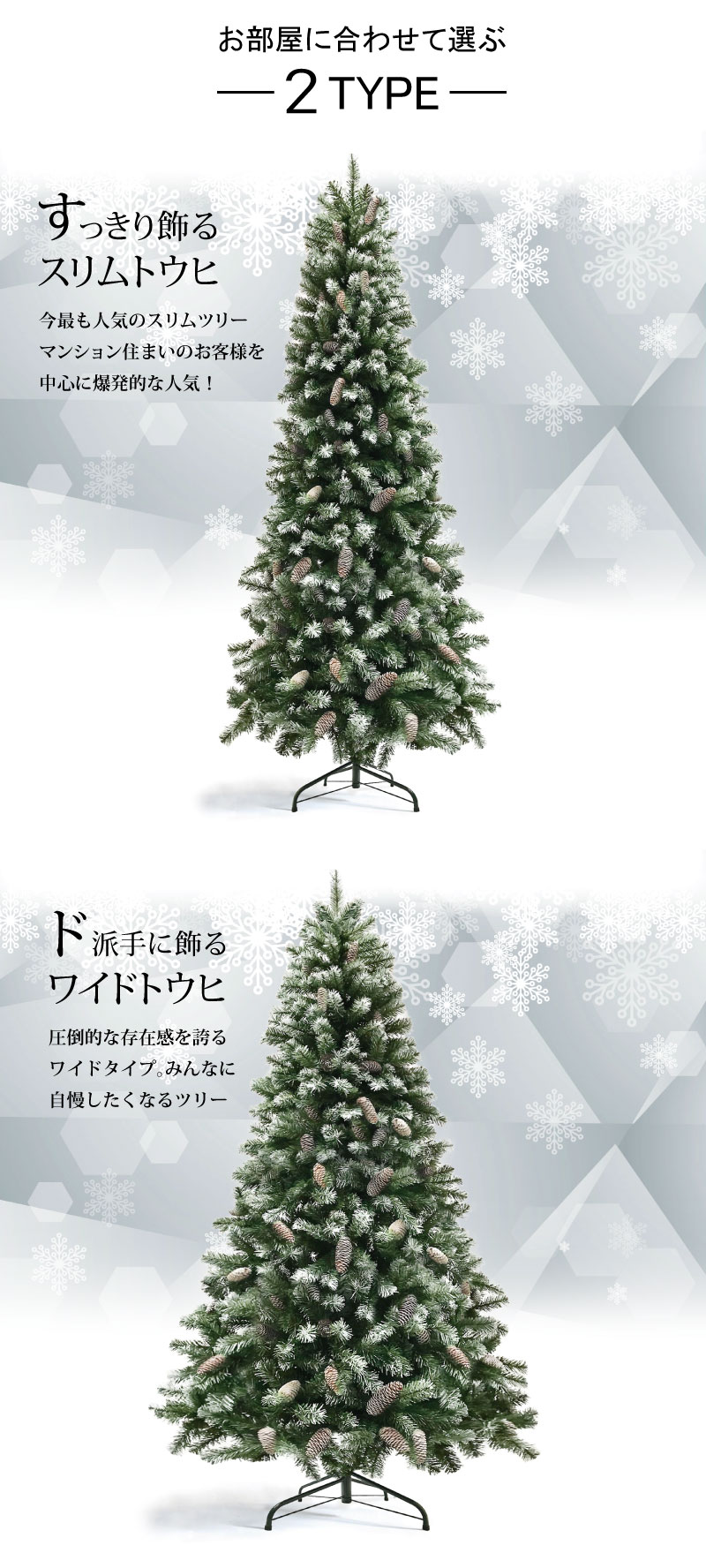 楽天市場】【3/4 20時~先着10%OFFクーポン＆P最大14倍】クリスマス