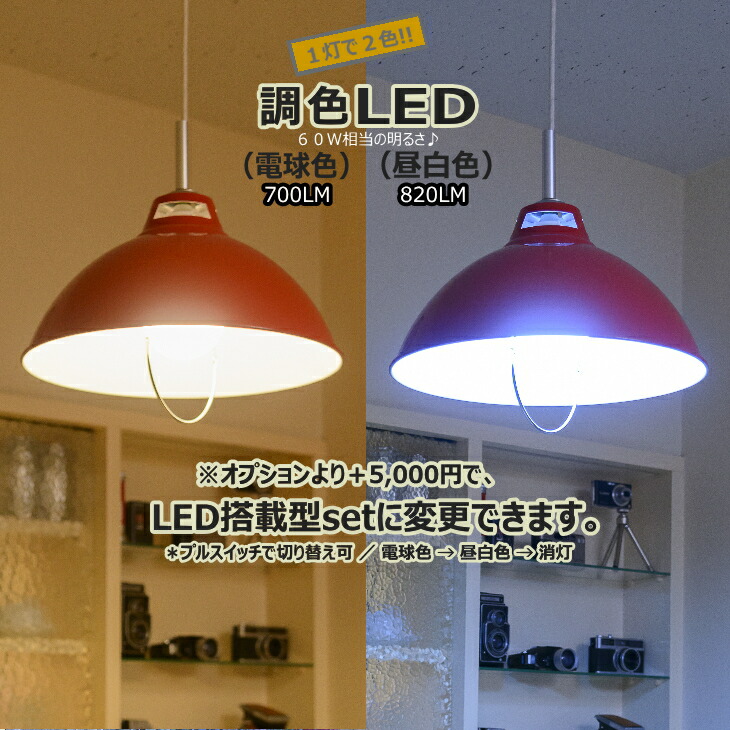 楽天市場】アルミ ペンダントライト 長澤ライティング Nagasawa