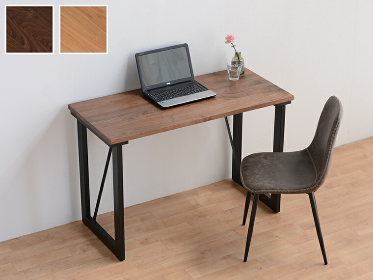 楽天市場】デスク パソコンデスク テレワーク ウォールナット オーク