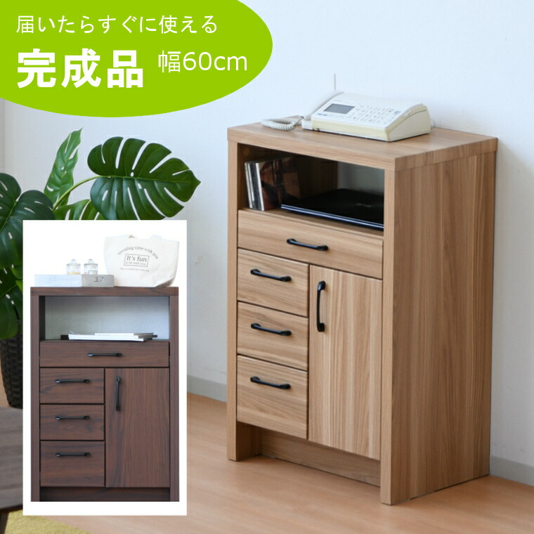 楽天市場】ルーター 収納 ボックス コンパクト ルーター収納 スリム