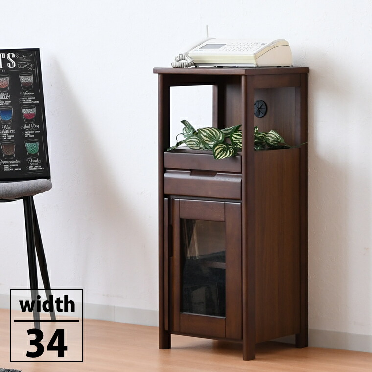 FAX台 卓上」の人気商品一覧 | 安い商品を通販サイトから探す - 価格.com