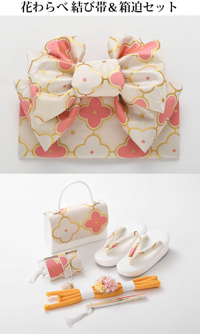 楽天市場】七五三 753 着物 7歳 女の子 着物フルセット 花わらべ