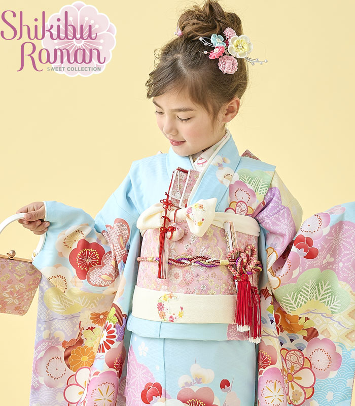 式部浪漫☆新品刺繍入着物☆作り帯フルセット 七五三 7歳 四つ身着物フルセット ブランド 式部浪漫「ミントブルー