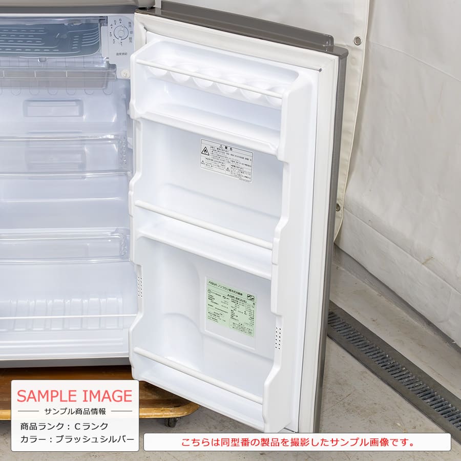 楽天市場】【中古/搬入付き/長期6ヶ月保証】AQUA 冷蔵庫 1ドア 75L