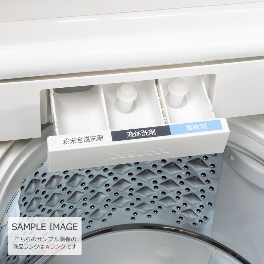 楽天市場】【中古/屋内搬入付き】東芝 全自動洗濯機 8kg 2022-2023年製