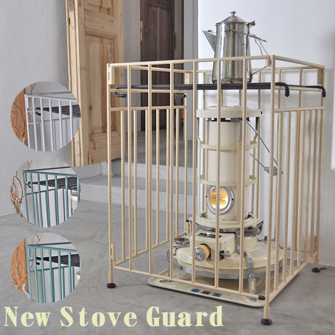 楽天市場】カラー ストーブガード 折畳み 対流式 屋根付き 収納タイプ