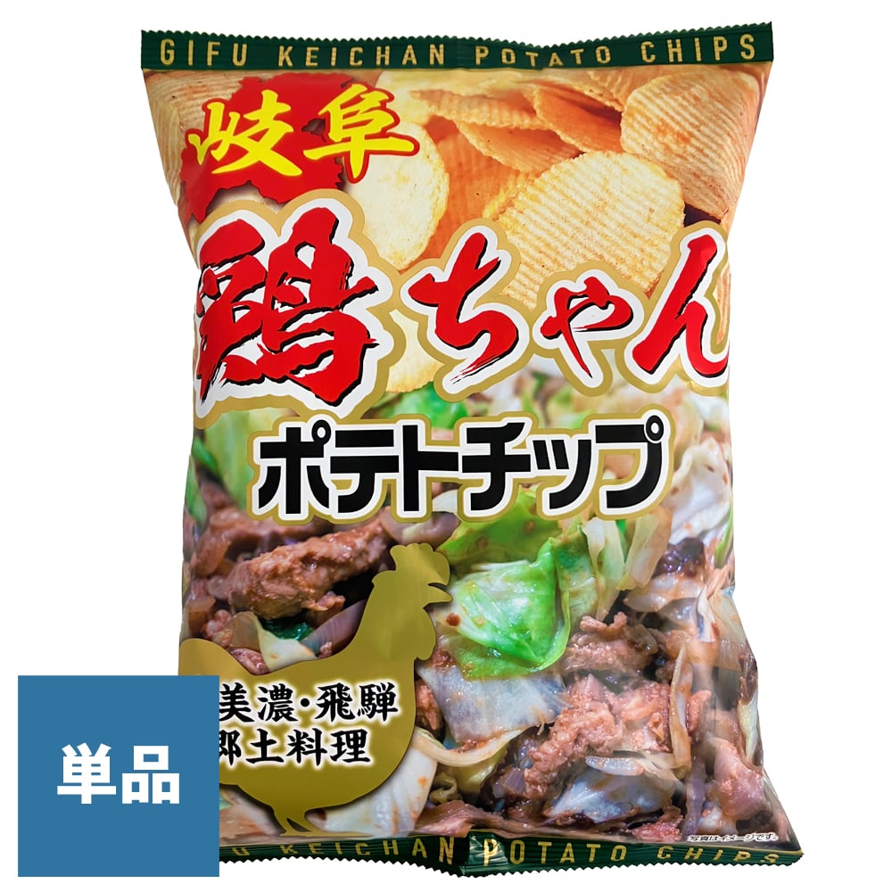 楽天市場】岐阜 鶏ちゃんポテトチップ ポテトチップス チキン 味噌