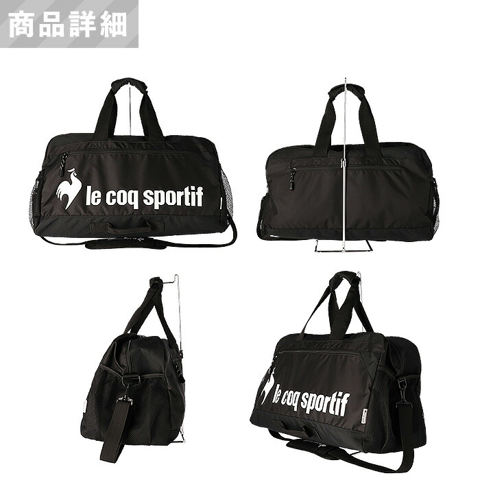 楽天市場】ルコック スポーツバッグ ボストンバッグ レディース メンズ