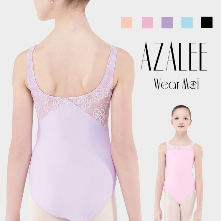 楽天市場】＼Lineお友達300円OFFクーポン配布中／ バレエ レオタード