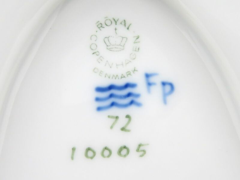 楽天市場】ロイヤルコペンハーゲン グレービーボート□ミッドサマー