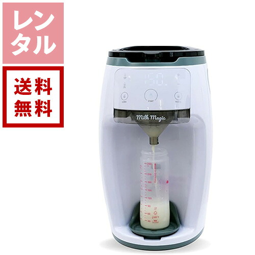 楽天市場】【送料無料】【レンタル】電気クレープ焼き器 PRO-40CRP