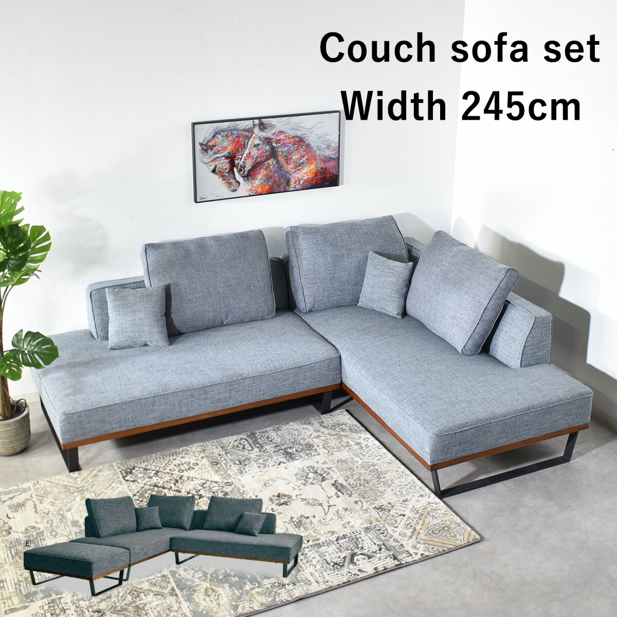 楽天市場】ソファー l字 ファブリック ソファ 3人掛け 4人掛け 布