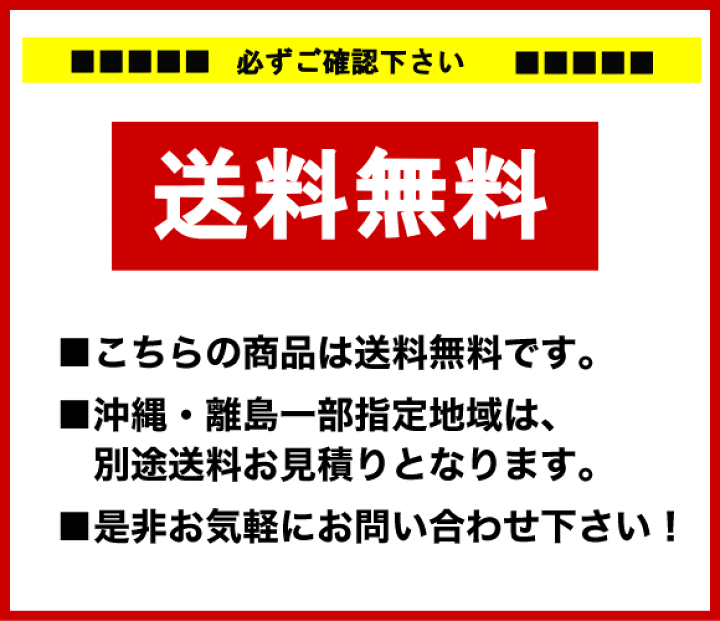 楽天市場】［10個セット］パナソニック JD100V65W・NP/E ミニハロゲン
