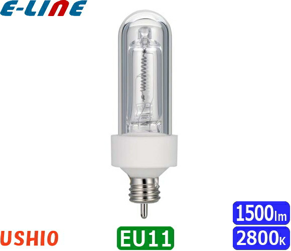 ウシオライティング JDW JDW110V85WGS/K (電球・蛍光灯) 価格比較