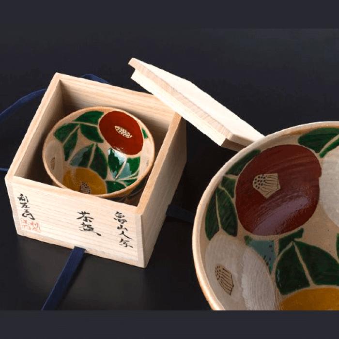 楽天市場】【ふるさと納税】【波佐見焼】魯山人写椿 大鉢 /抹 茶碗