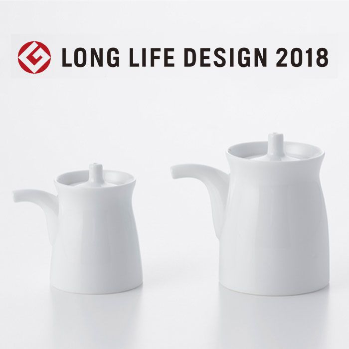 楽天市場】【ふるさと納税】【白山陶器】G型しょうゆさし(小) 2個