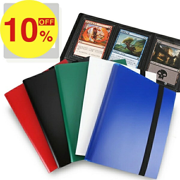 楽天市場】【楽天スーパーSALE】新生活大応援セール ポイント47倍&特別